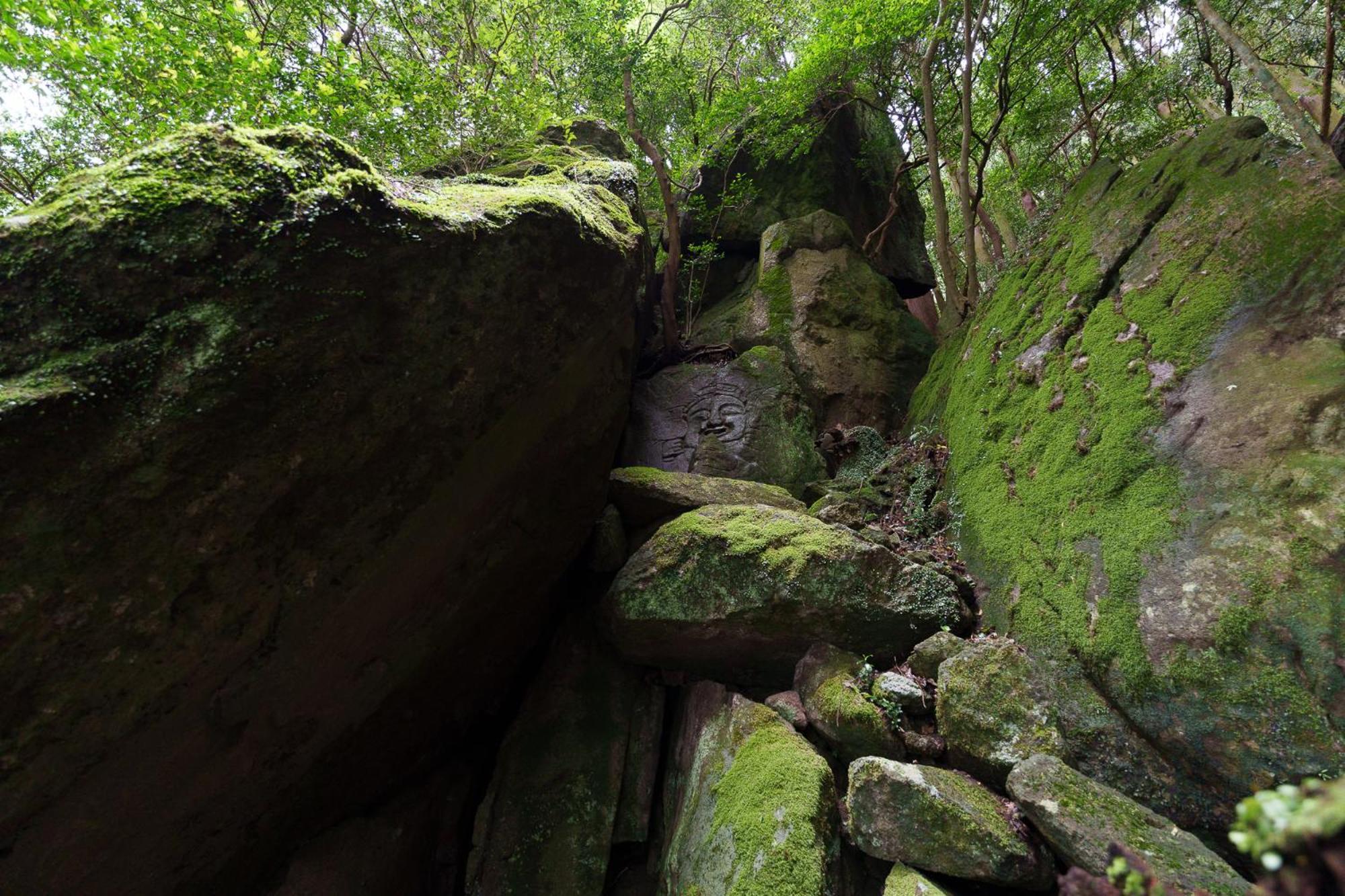 Unzen Hanzuiryo By Onko Chishin Bagian luar foto