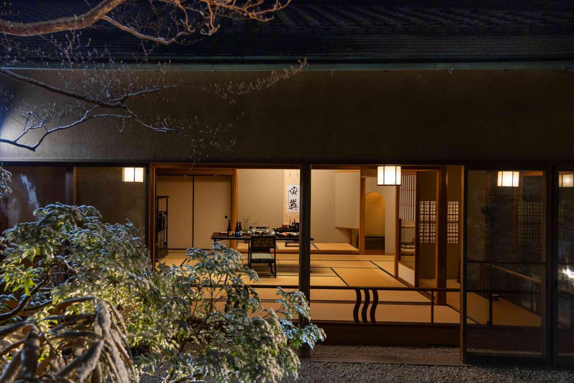 Unzen Hanzuiryo By Onko Chishin Bagian luar foto